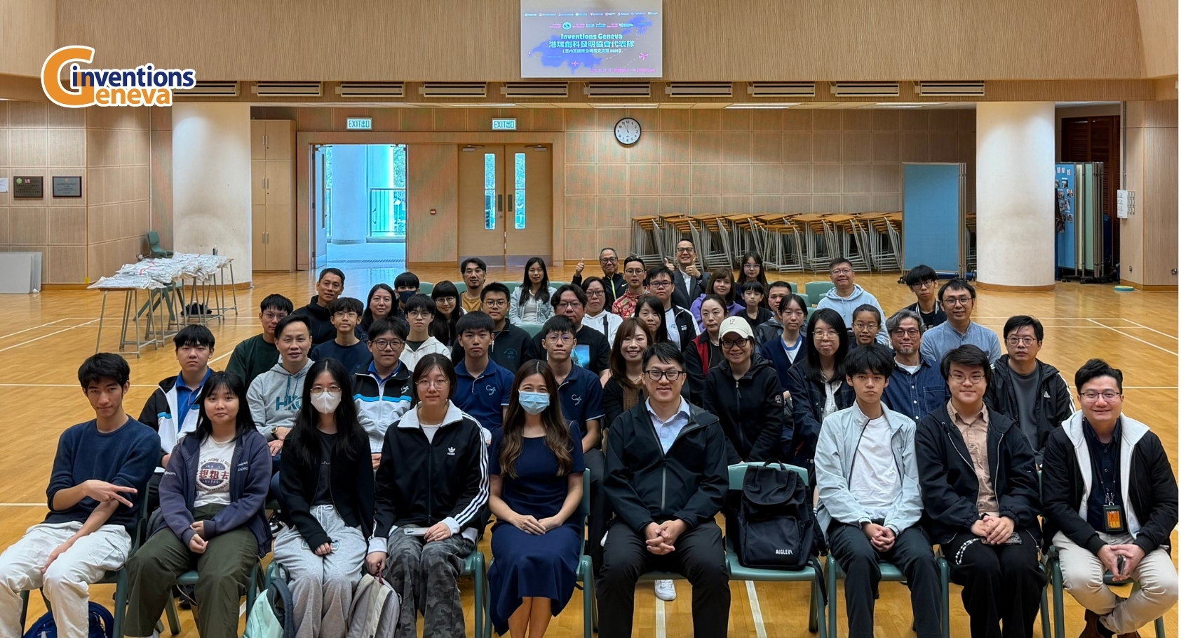 Pre-tour Briefing 茶會 2026