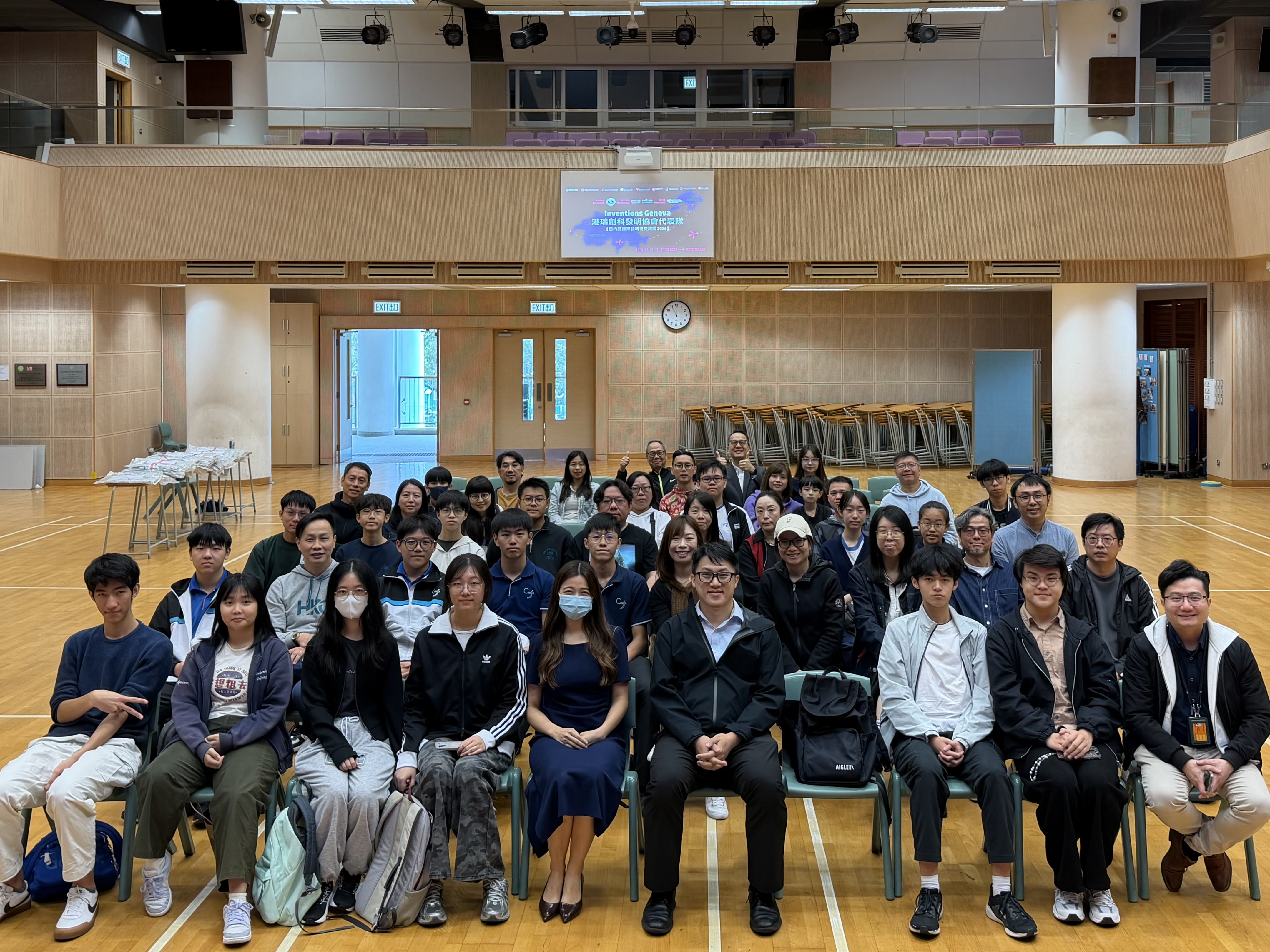 Pre-tour Briefing 茶會